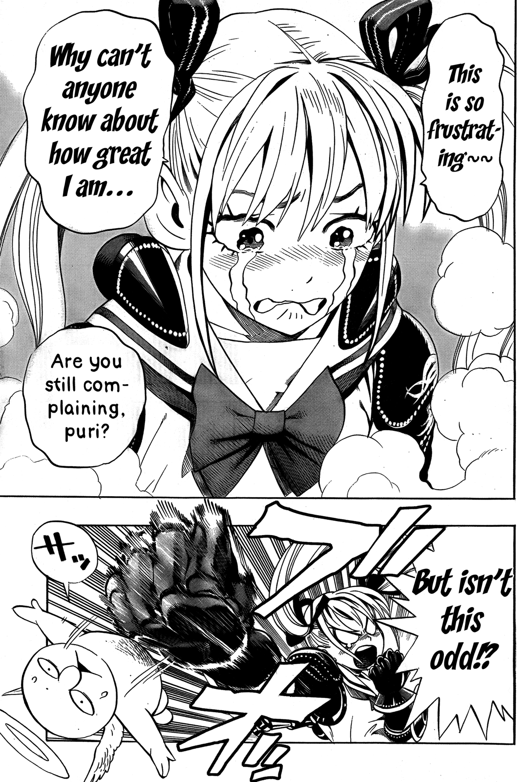 Dangan Tenshi Fan Club Oneshot 第22页
