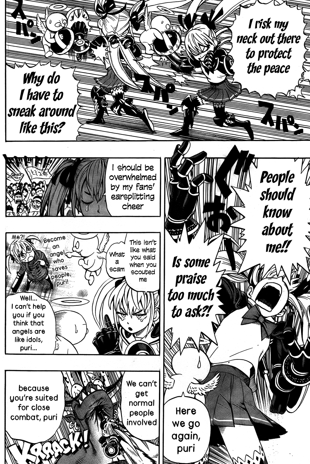 Dangan Tenshi Fan Club Oneshot 第23页