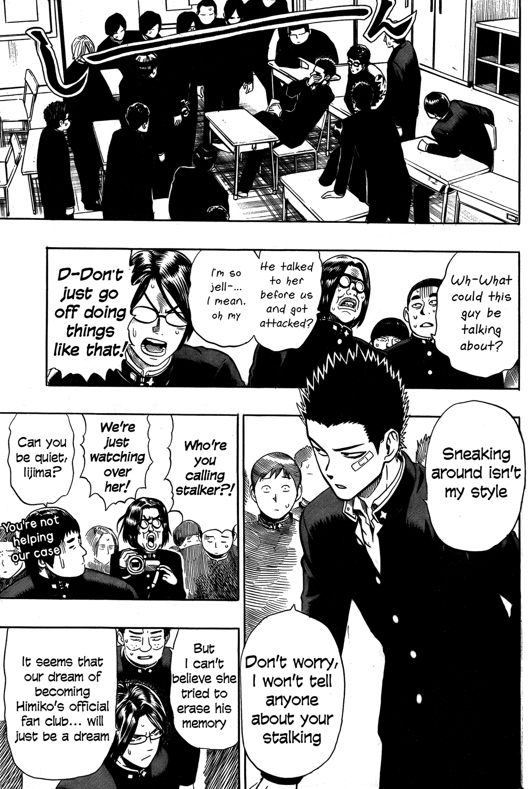 Dangan Tenshi Fan Club Oneshot 第26页