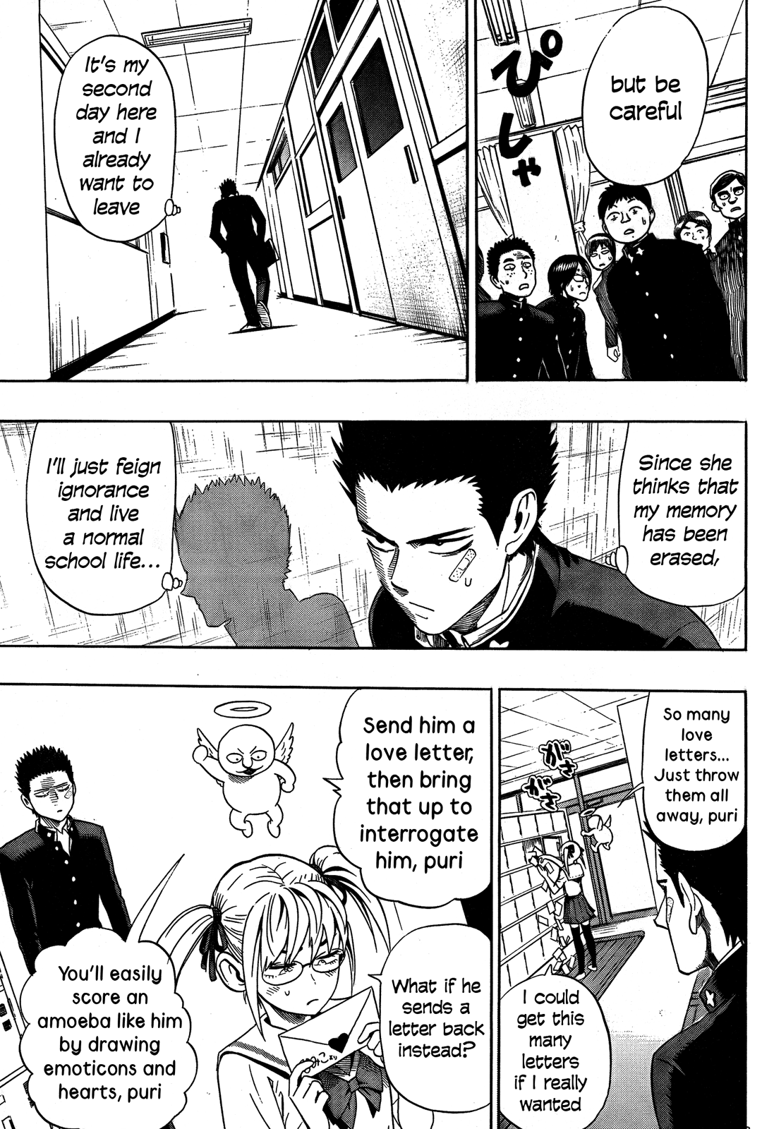 Dangan Tenshi Fan Club Oneshot 第28页