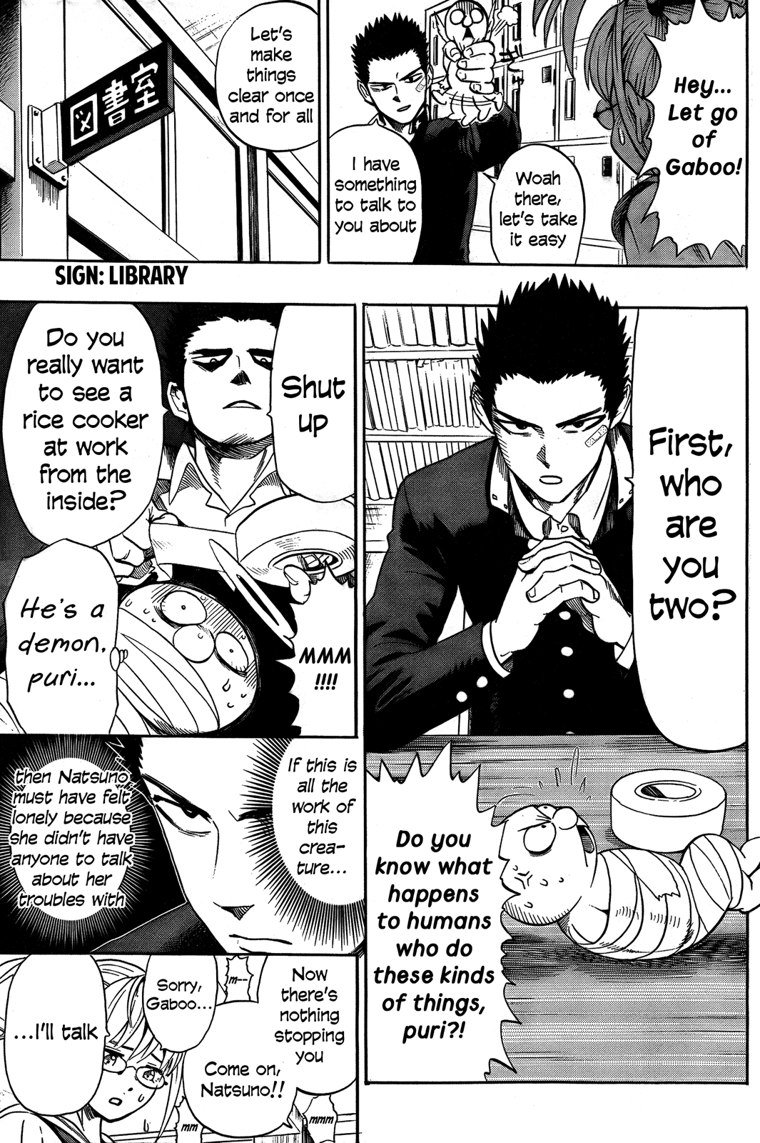 Dangan Tenshi Fan Club Oneshot 第30页