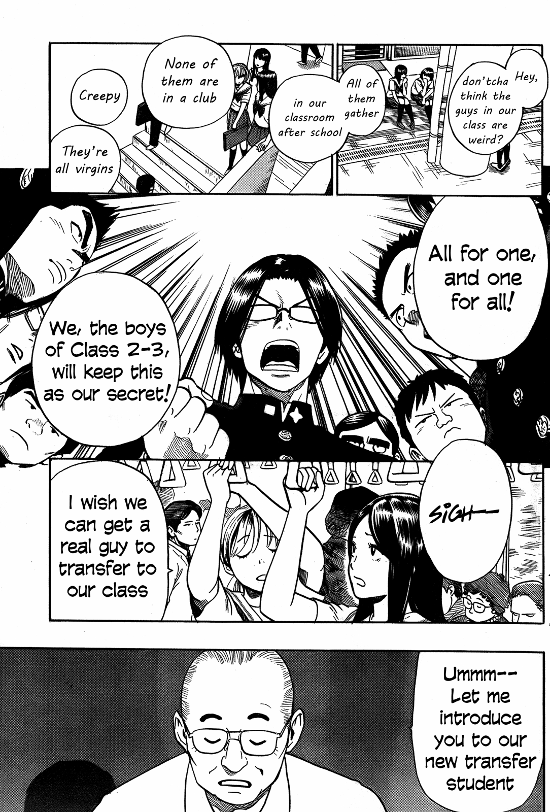 Dangan Tenshi Fan Club 第4页