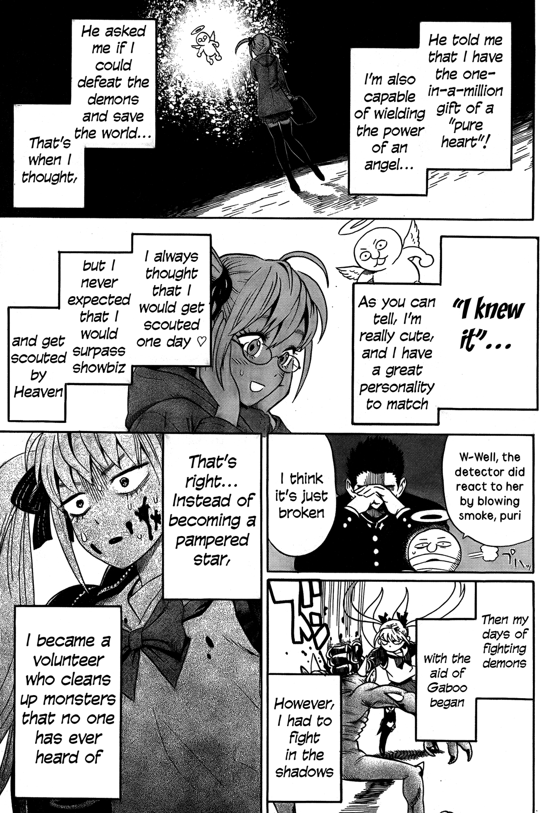 Dangan Tenshi Fan Club Oneshot 第32页