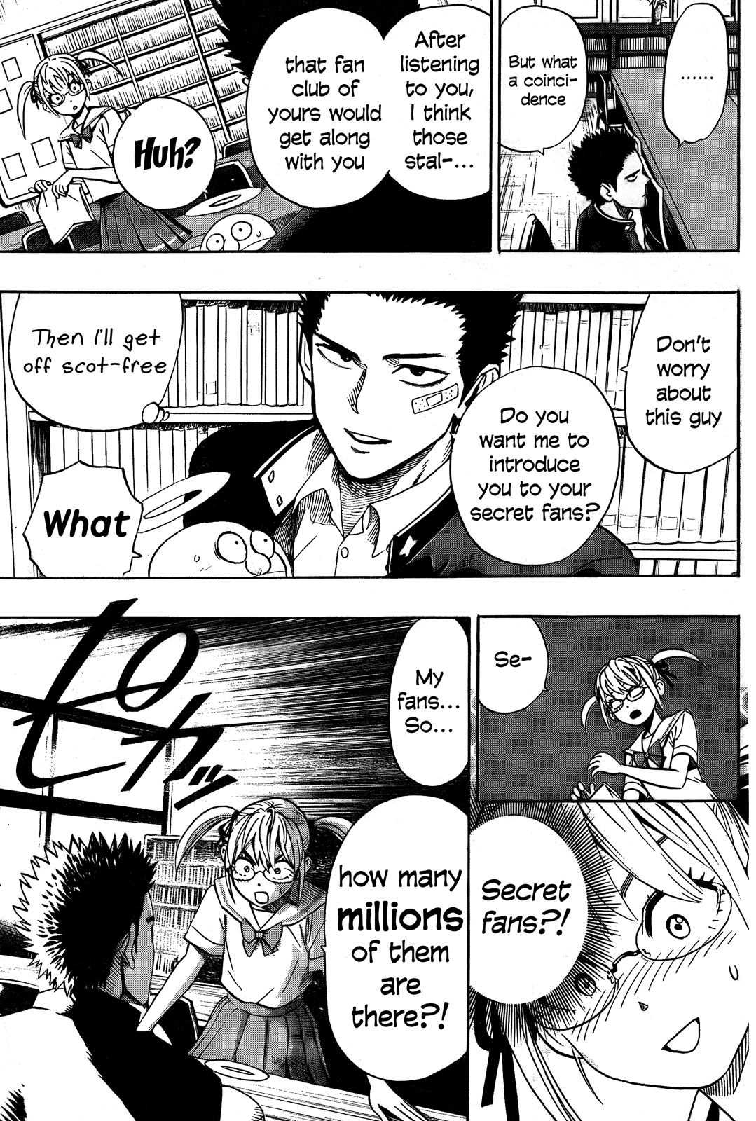 Dangan Tenshi Fan Club Oneshot 第34页