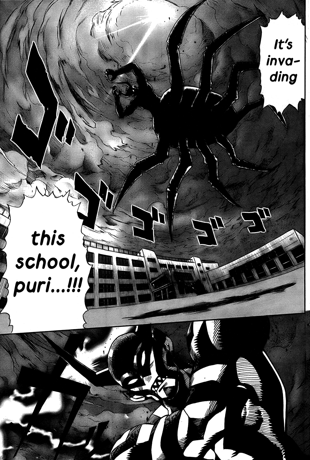 Dangan Tenshi Fan Club Oneshot 第36页
