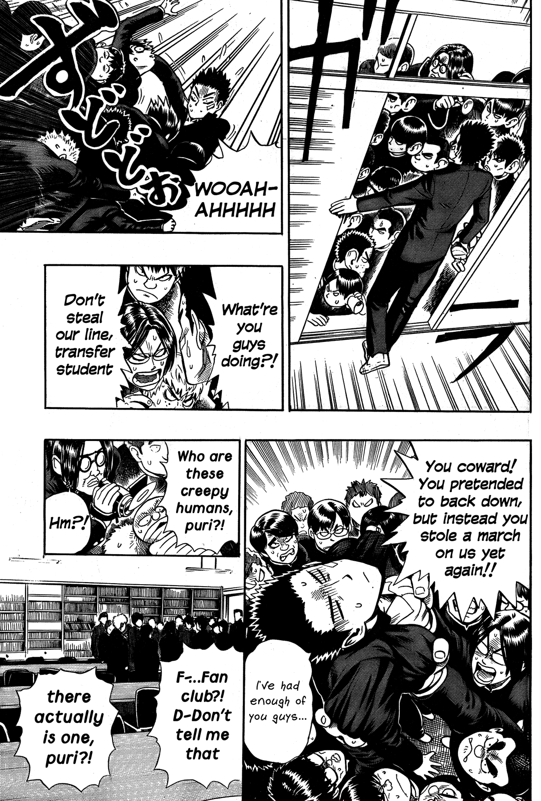 Dangan Tenshi Fan Club Oneshot 第38页