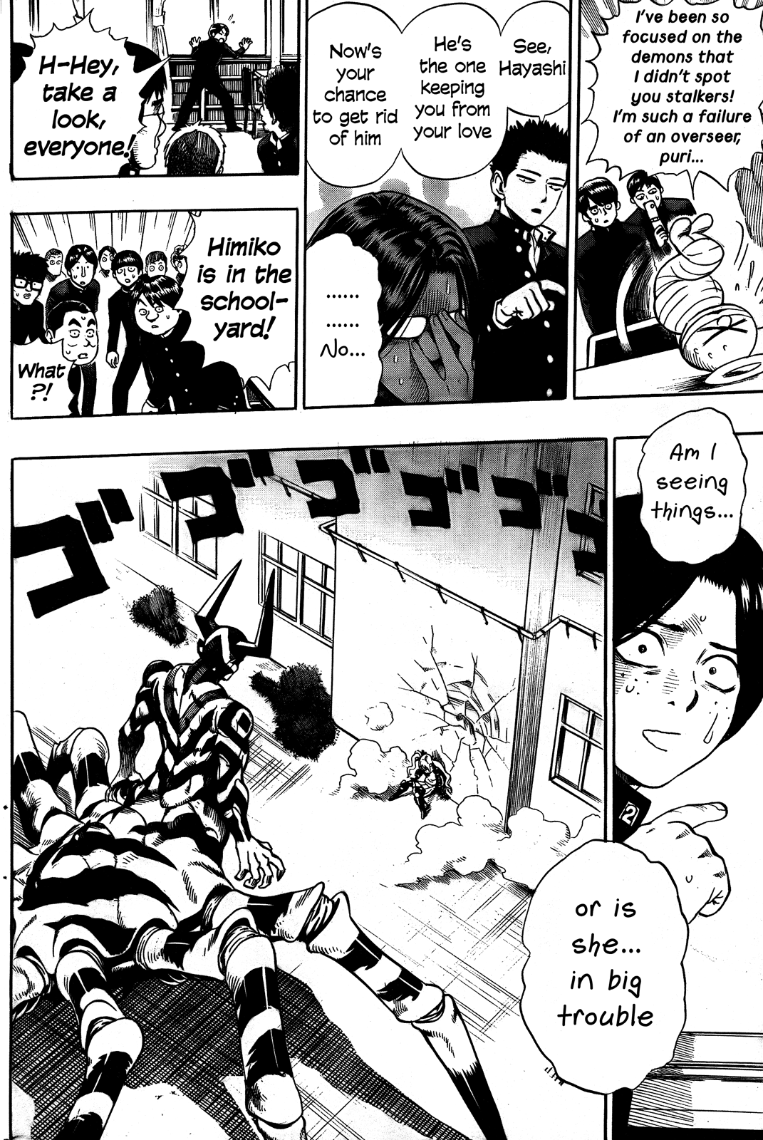 Dangan Tenshi Fan Club Oneshot 第39页