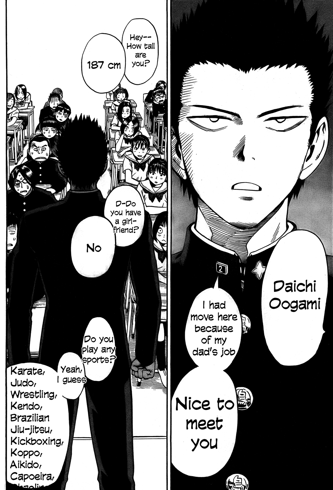 Dangan Tenshi Fan Club 第5页