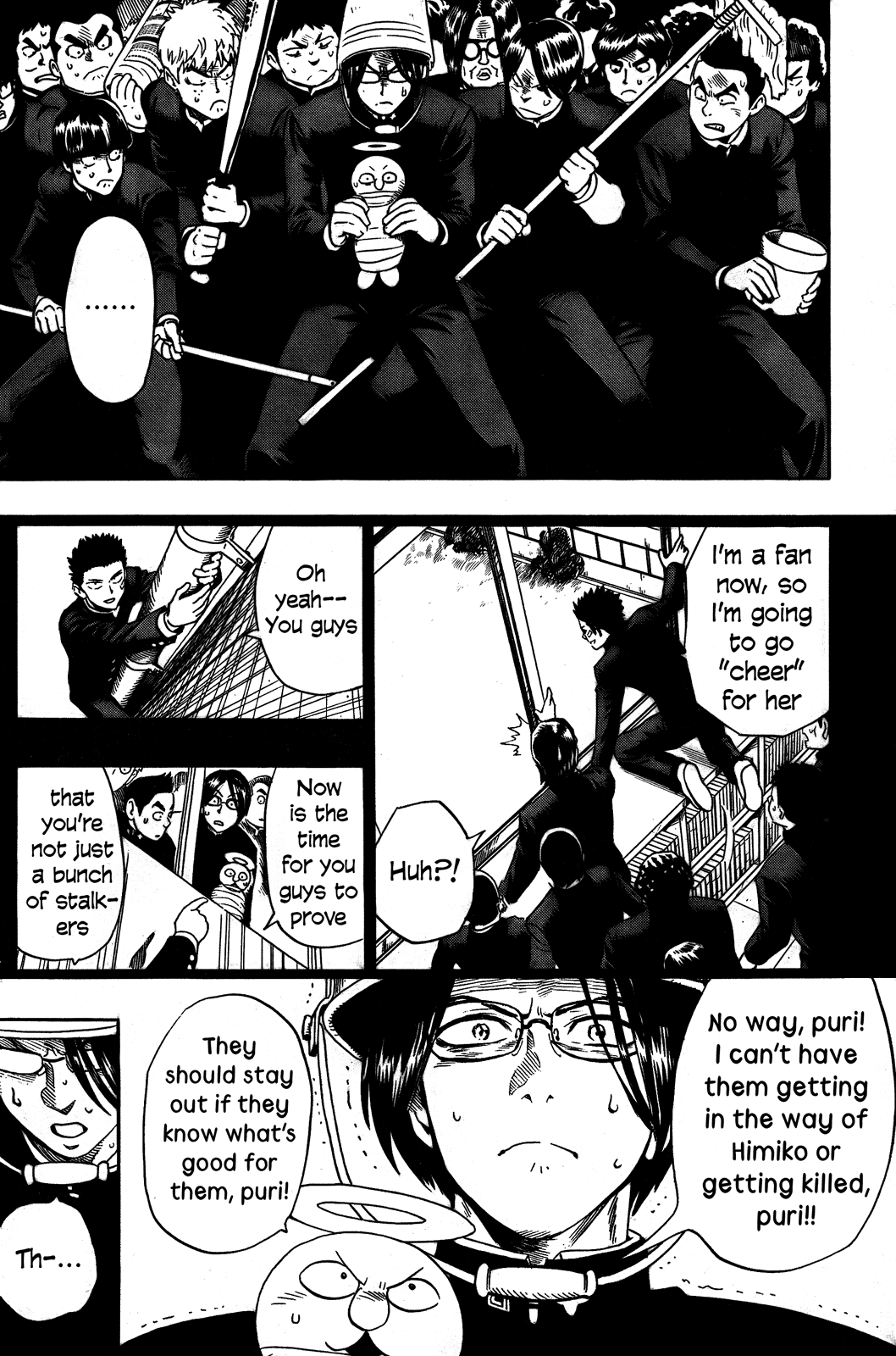 Dangan Tenshi Fan Club Oneshot 第47页