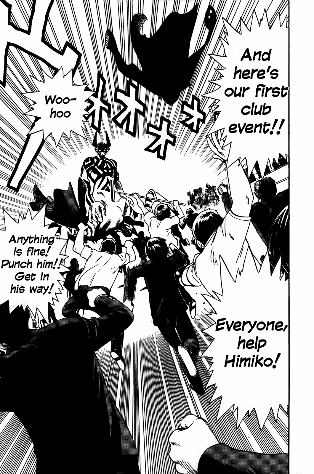 Dangan Tenshi Fan Club Oneshot 第49页