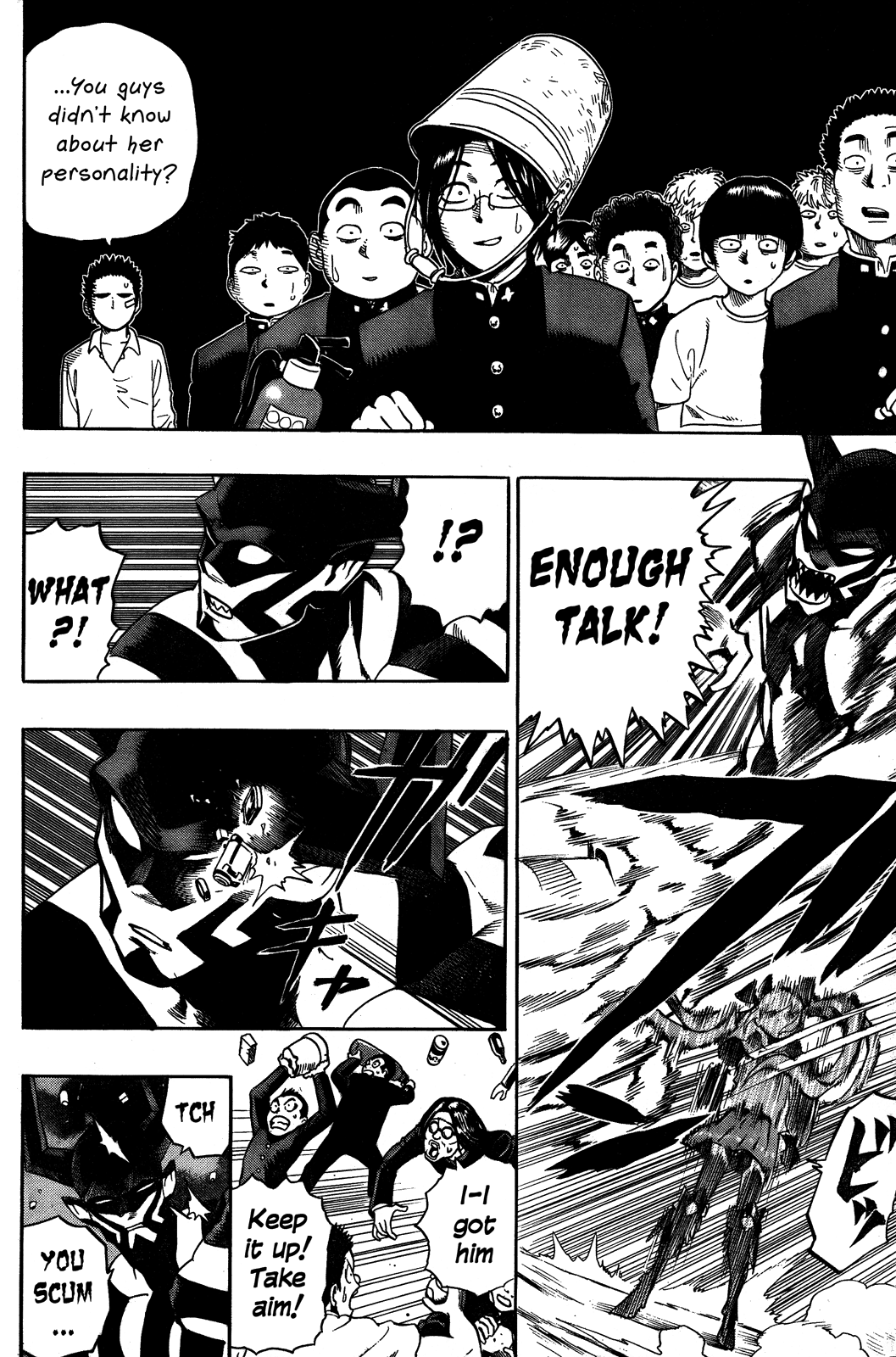 Dangan Tenshi Fan Club Oneshot 第51页