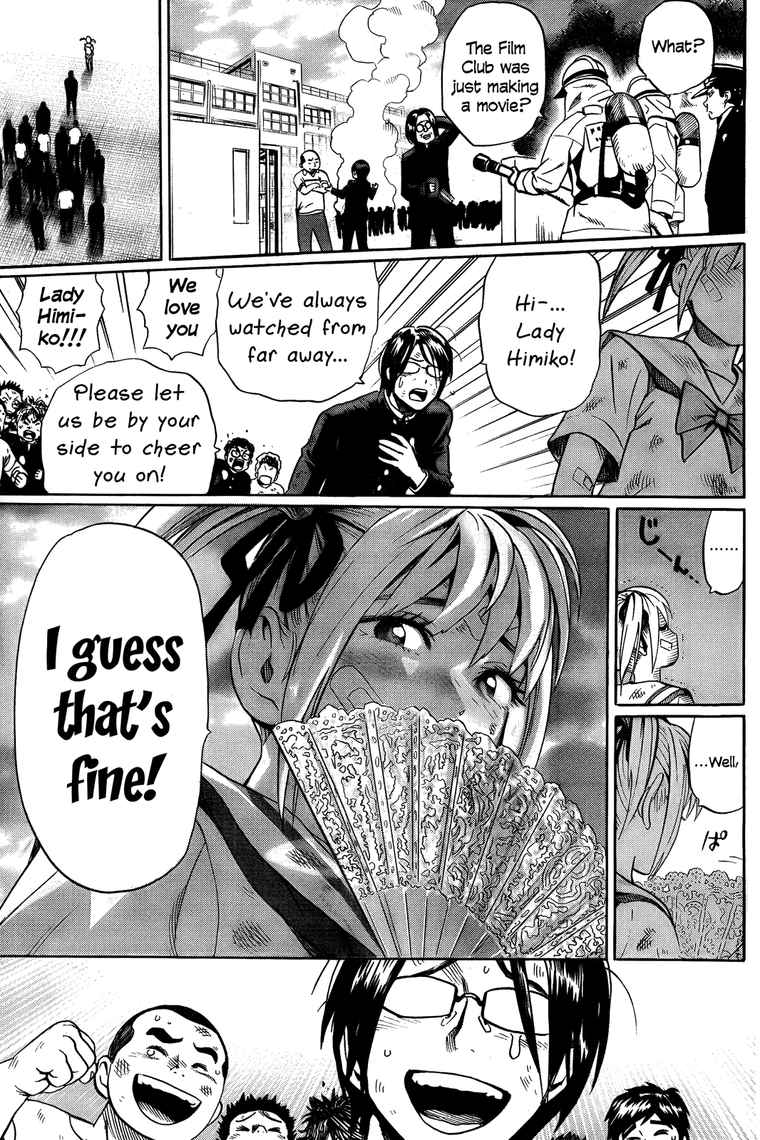 Dangan Tenshi Fan Club Oneshot 第56页