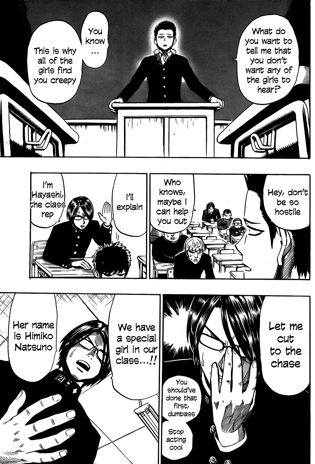 Dangan Tenshi Fan Club Oneshot 第10页