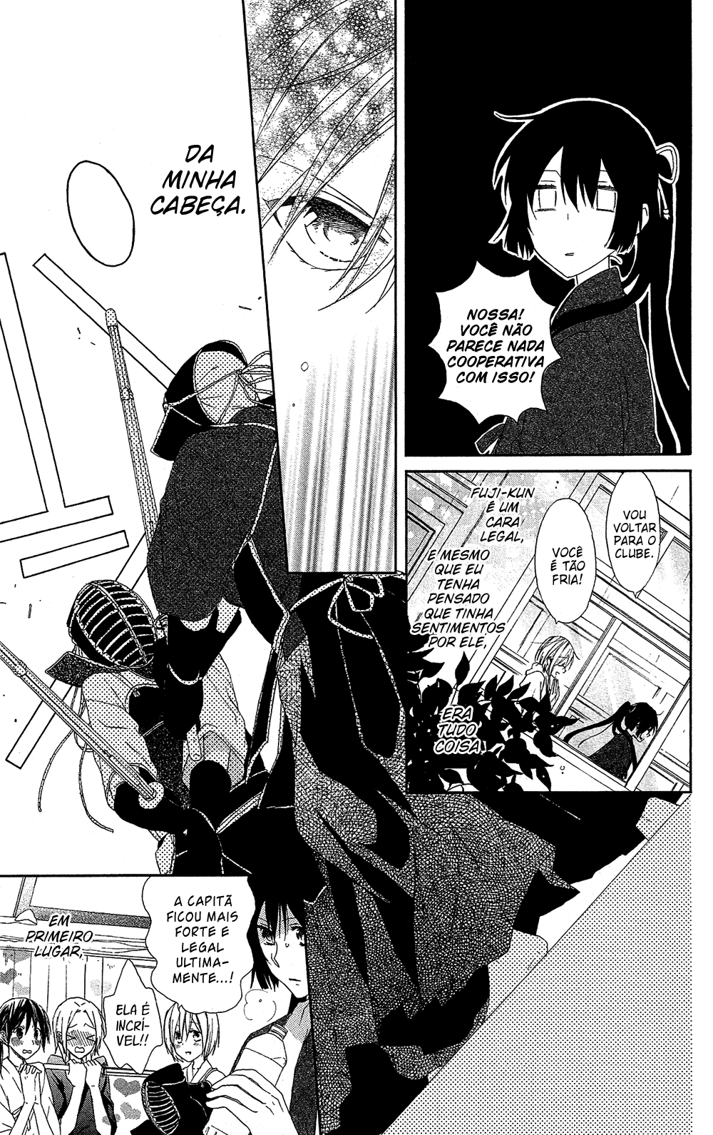 Mizutama Honey Boy Vol. 1 Ch. 1 第11页