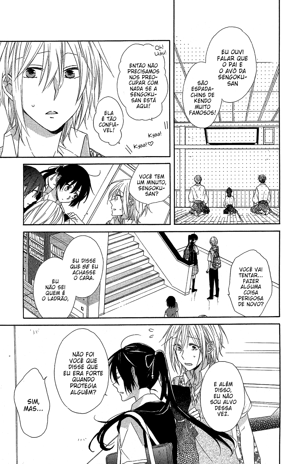 Mizutama Honey Boy Vol. 1 Ch. 1 第15页