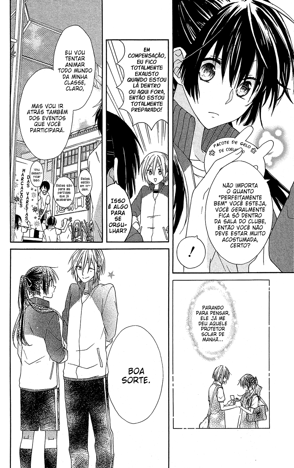 Mizutama Honey Boy Vol. 1 Ch. 1 第20页
