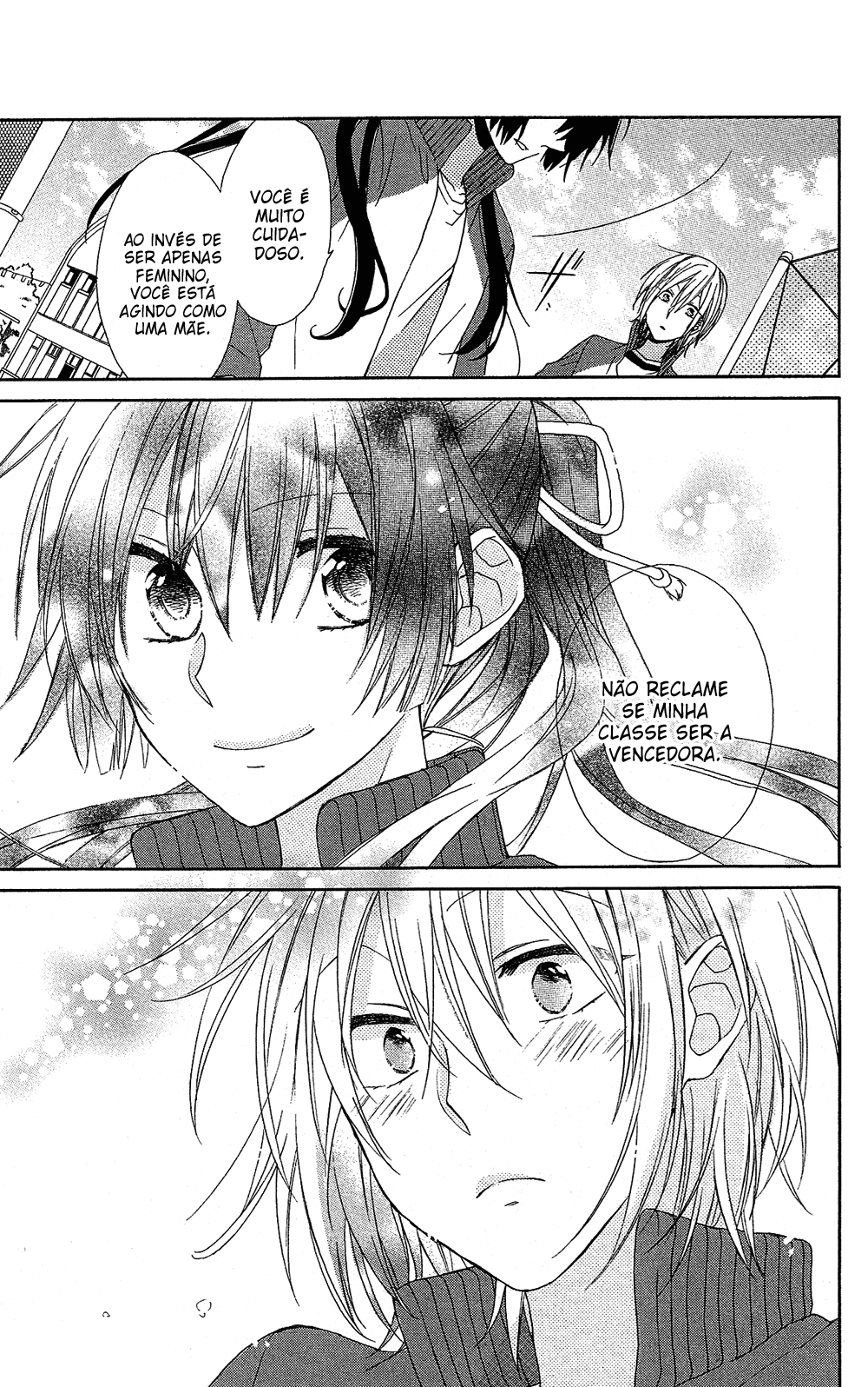 Mizutama Honey Boy Vol. 1 Ch. 1 第21页