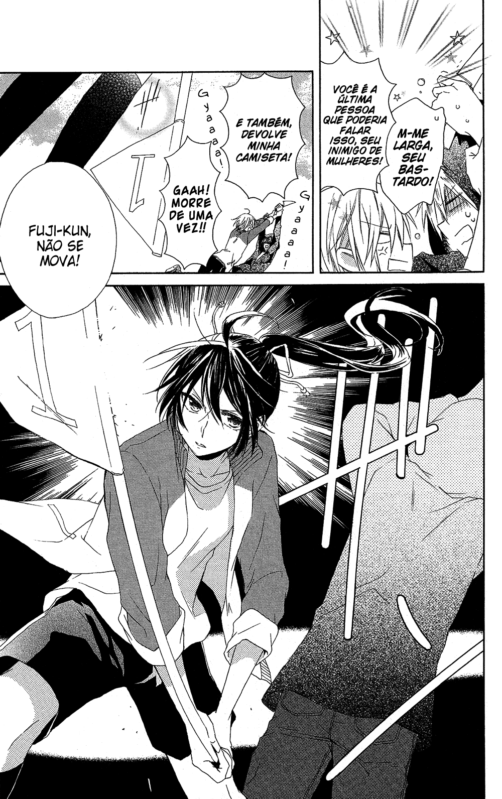 Mizutama Honey Boy Vol. 1 Ch. 1 第34页