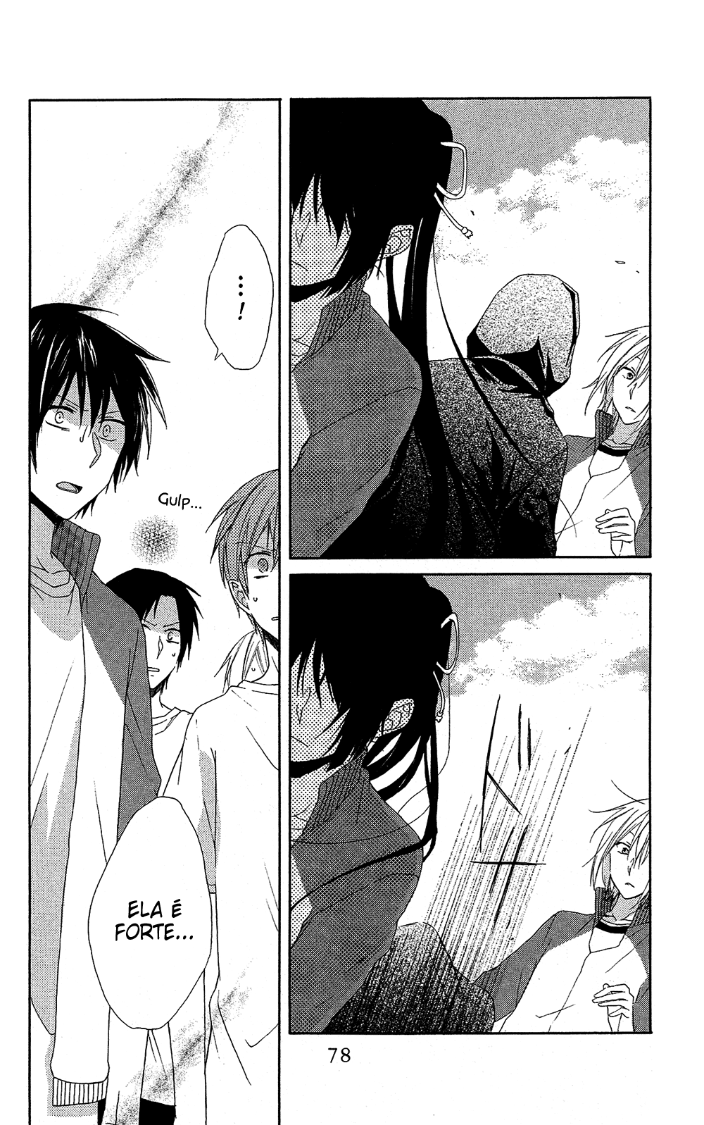 Mizutama Honey Boy Vol. 1 Ch. 1 第35页