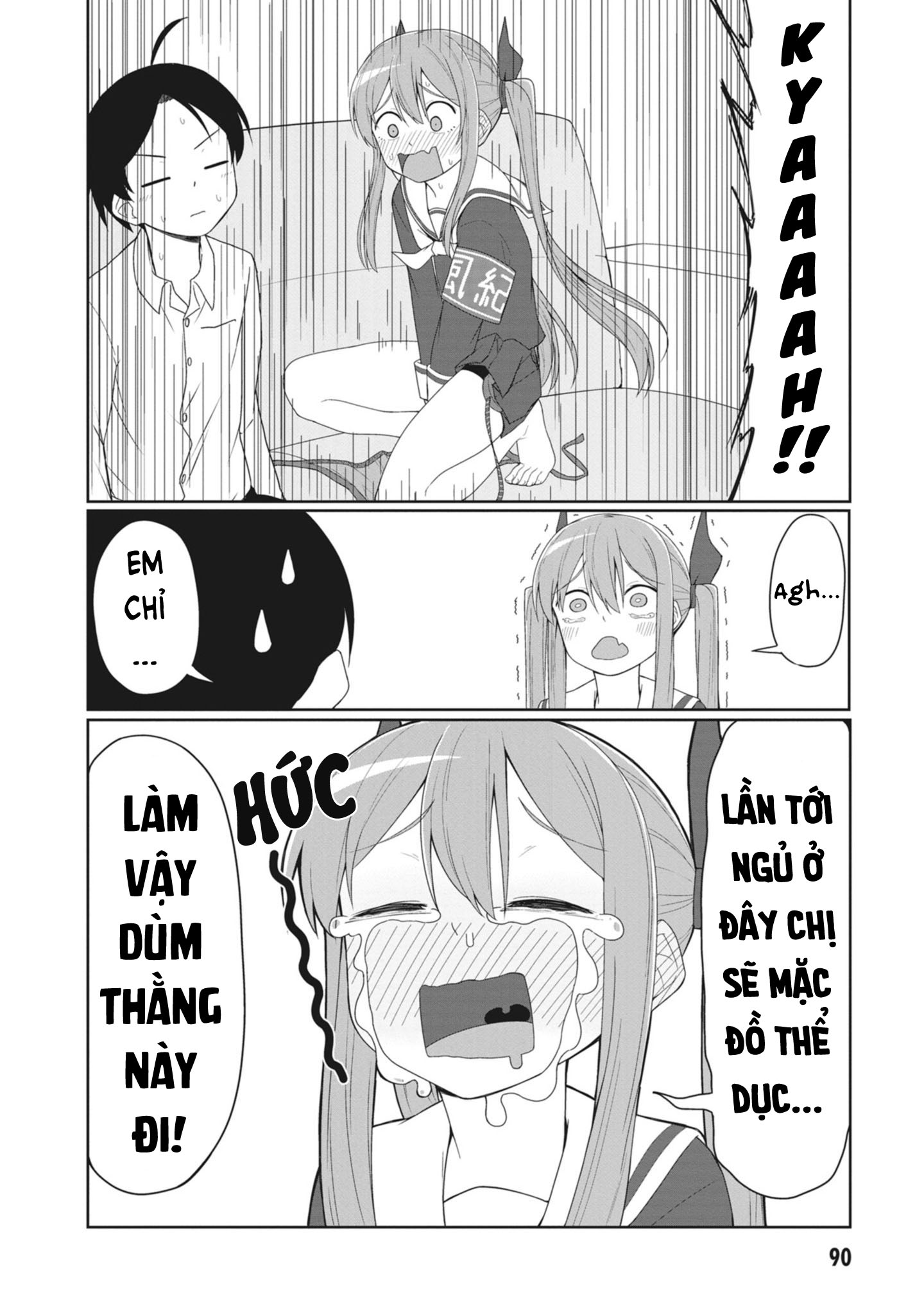 Kuso Zako Fuuki Iinchou Kaeri-chan Vol. 1 Ch. 2 第11页