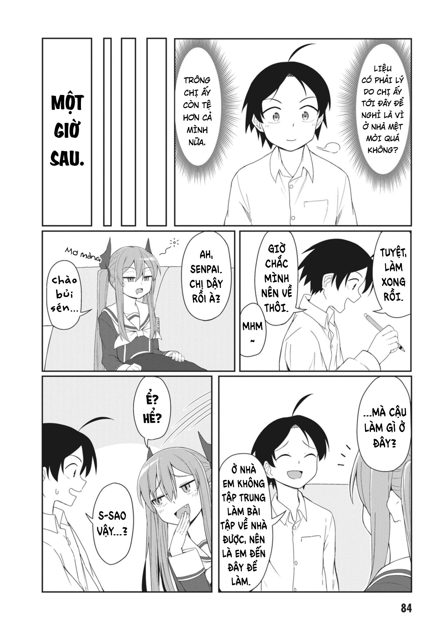 Kuso Zako Fuuki Iinchou Kaeri-chan Vol. 1 Ch. 2 第5页