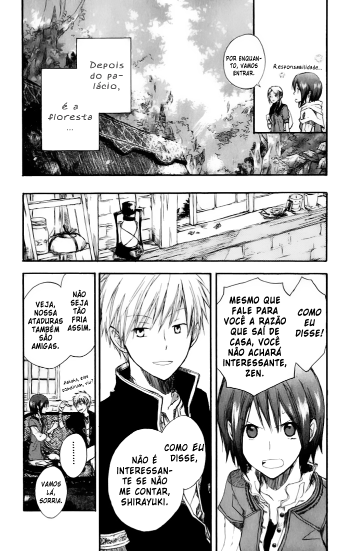 Akagami no Shirayukihime Vol. 1 Ch. 1 第17页
