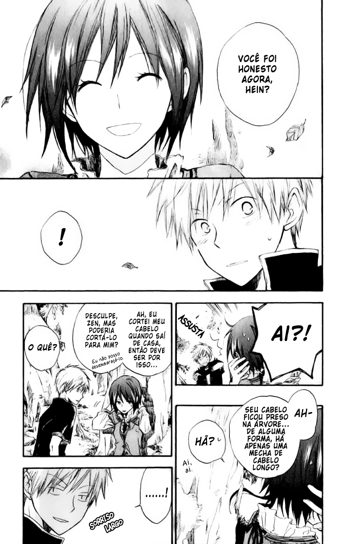 Akagami no Shirayukihime Vol. 1 Ch. 1 第19页