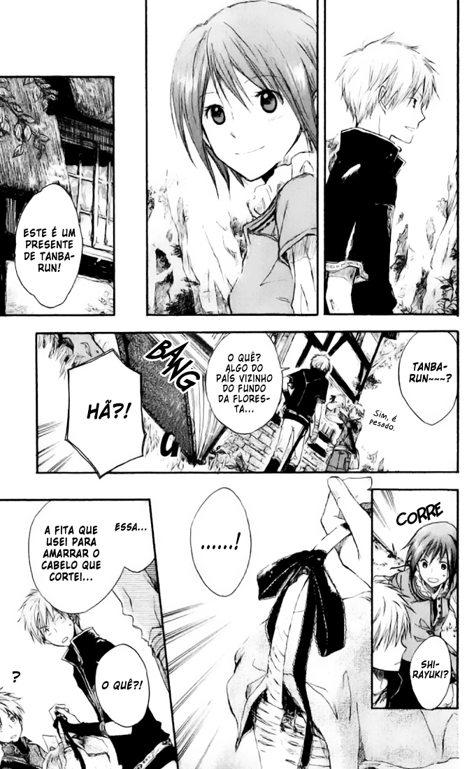 Akagami no Shirayukihime Vol. 1 Ch. 1 第23页