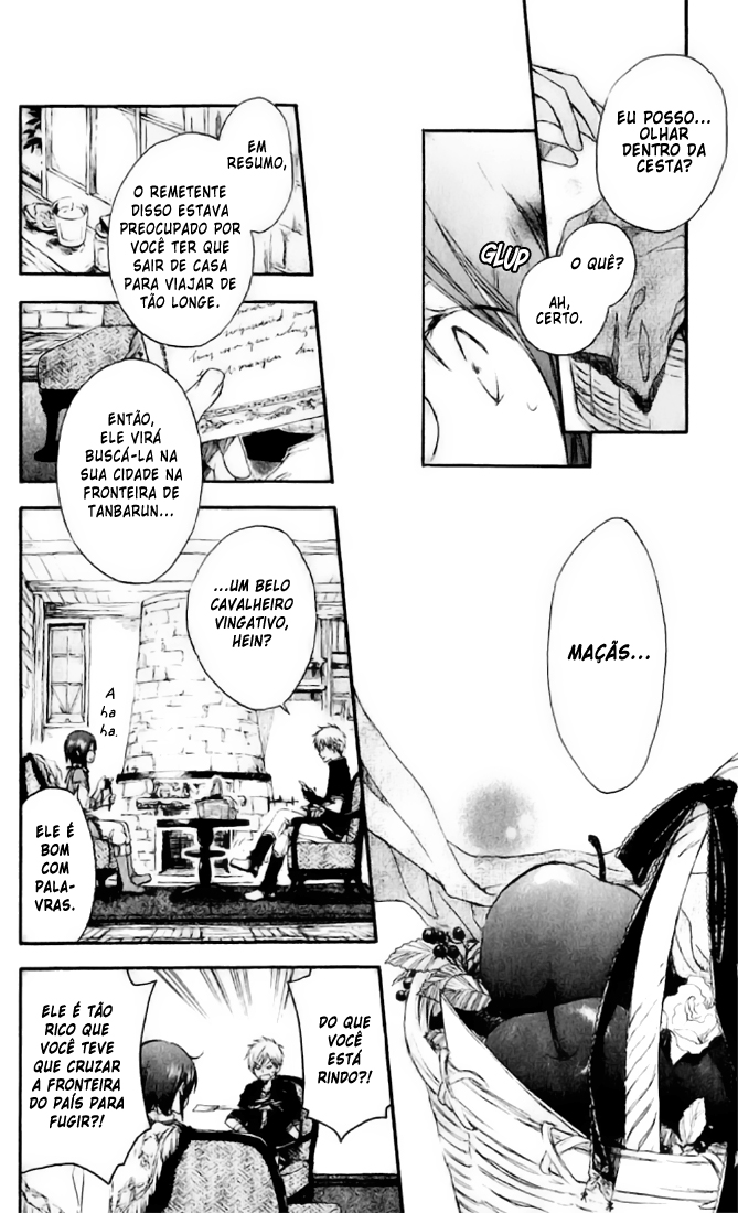 Akagami no Shirayukihime Vol. 1 Ch. 1 第24页