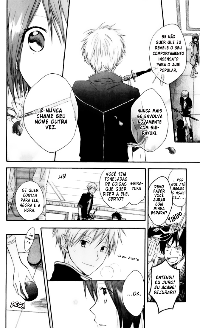 Akagami no Shirayukihime Vol. 1 Ch. 1 第40页