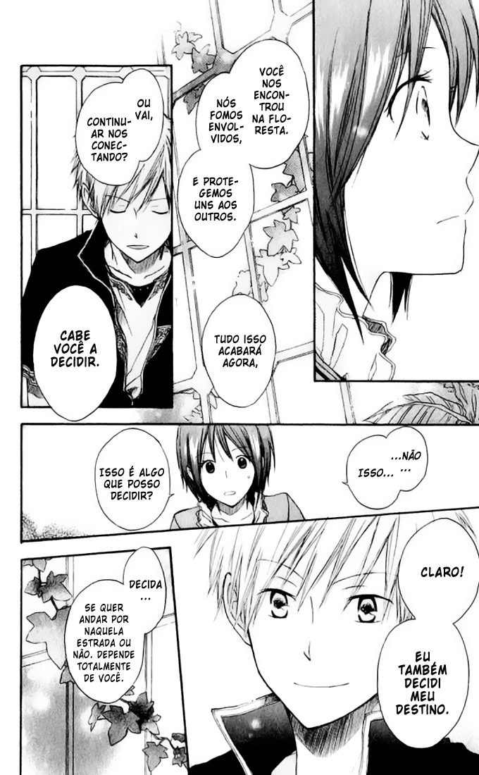 Akagami no Shirayukihime Vol. 1 Ch. 1 第44页