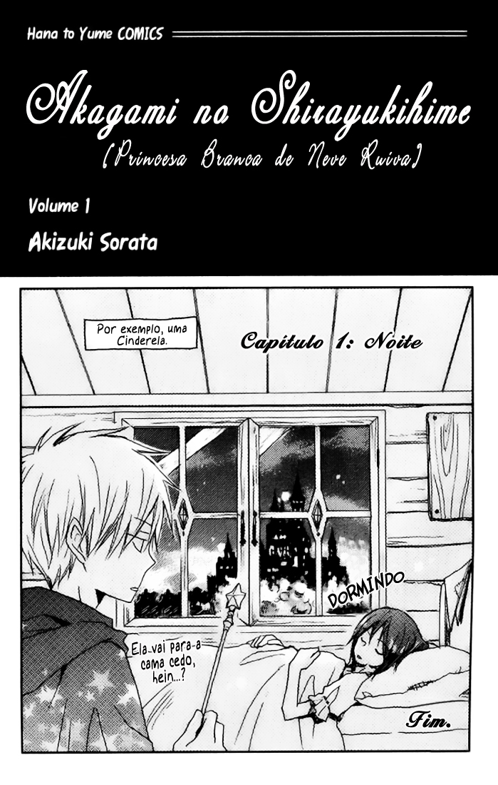 Akagami no Shirayukihime 第6页