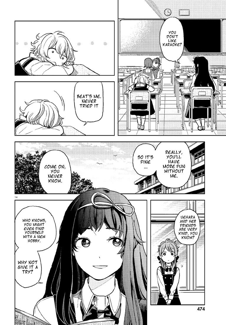 Ano Ko ni Kiss to Shirayuri wo The Genius And The Prodigy 第13页