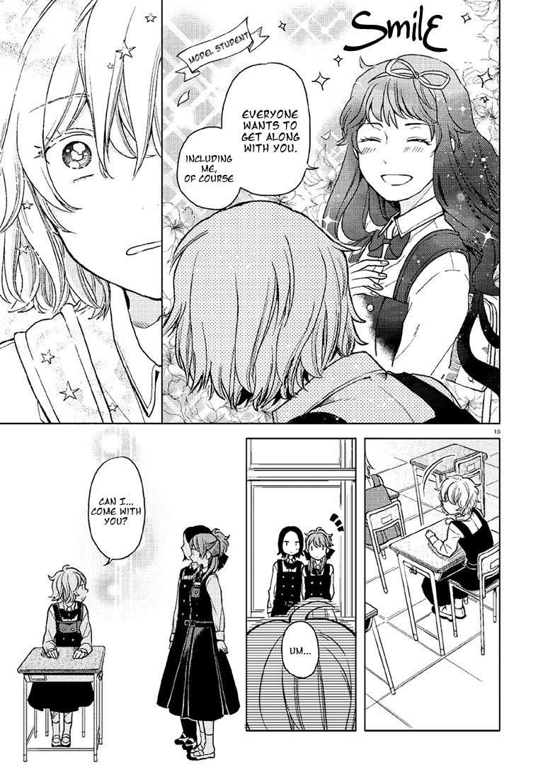 Ano Ko ni Kiss to Shirayuri wo The Genius And The Prodigy 第14页