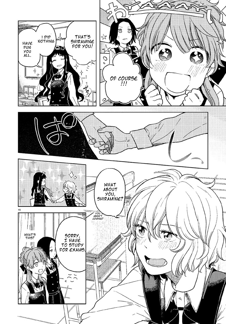 Ano Ko ni Kiss to Shirayuri wo The Genius And The Prodigy 第15页