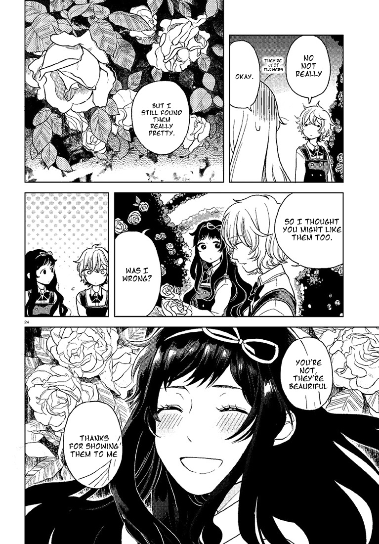 Ano Ko ni Kiss to Shirayuri wo The Genius And The Prodigy 第23页