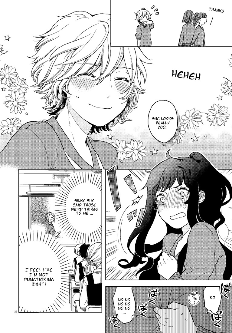 Ano Ko ni Kiss to Shirayuri wo The Genius And The Prodigy 第27页