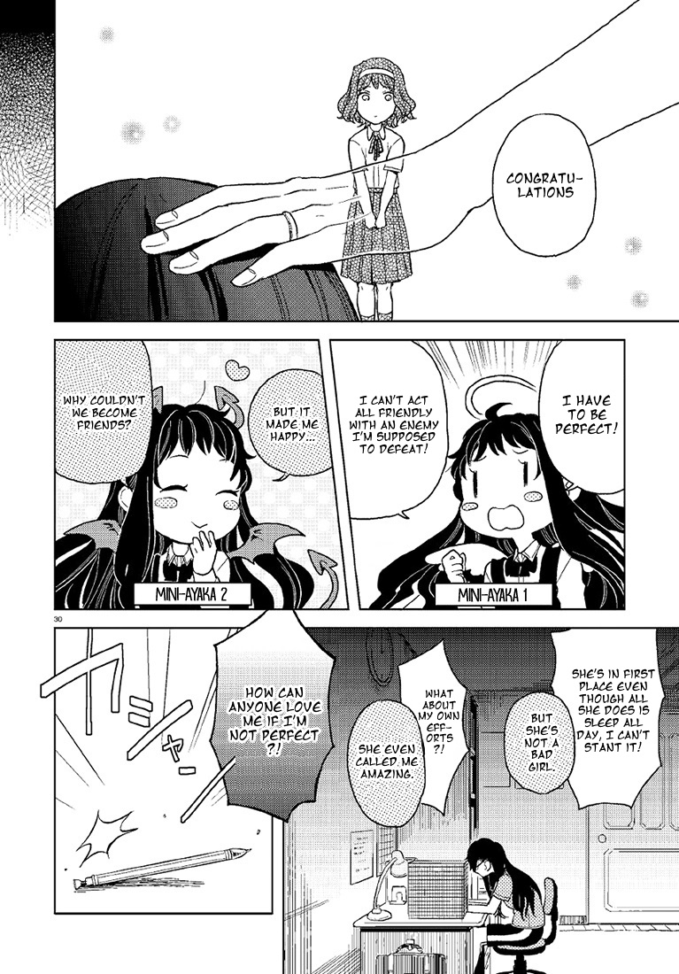 Ano Ko ni Kiss to Shirayuri wo The Genius And The Prodigy 第29页