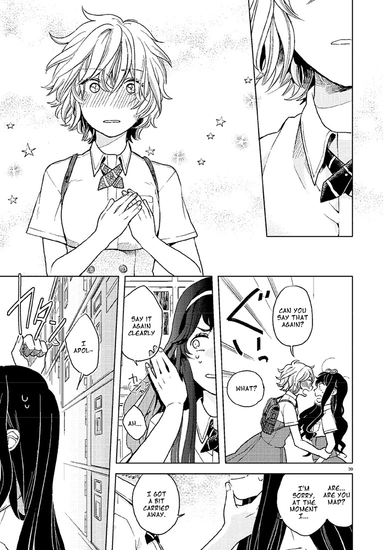 Ano Ko ni Kiss to Shirayuri wo The Genius And The Prodigy 第38页