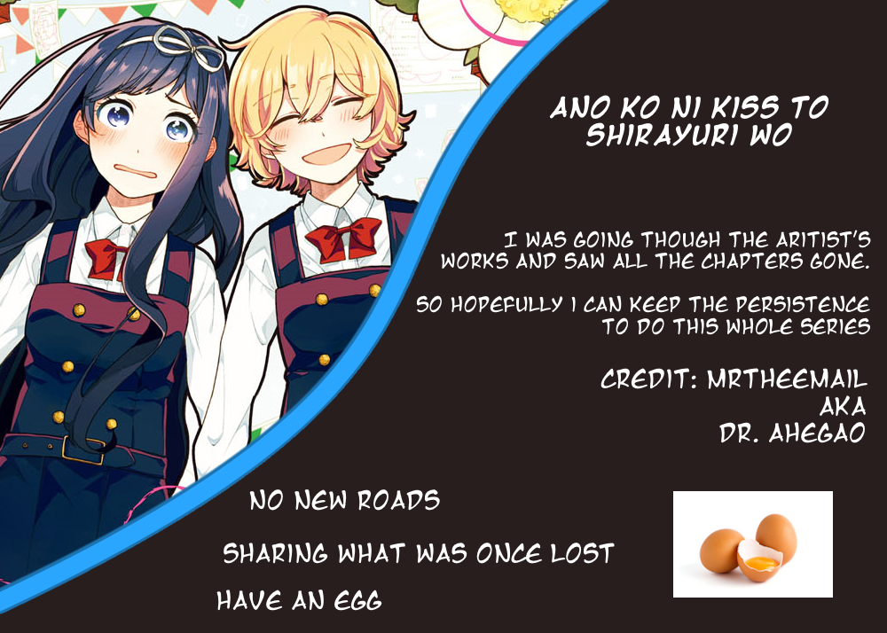 Ano Ko ni Kiss to Shirayuri wo The Genius And The Prodigy 第43页