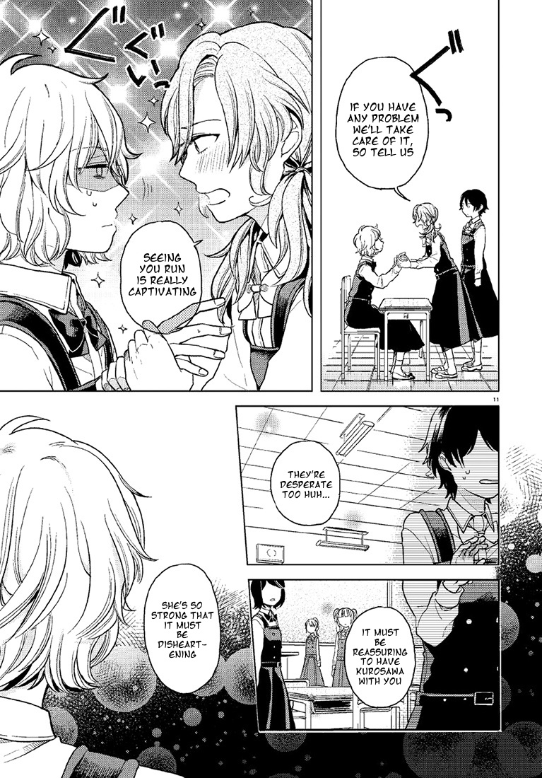 Ano Ko ni Kiss to Shirayuri wo The Genius And The Prodigy 第10页