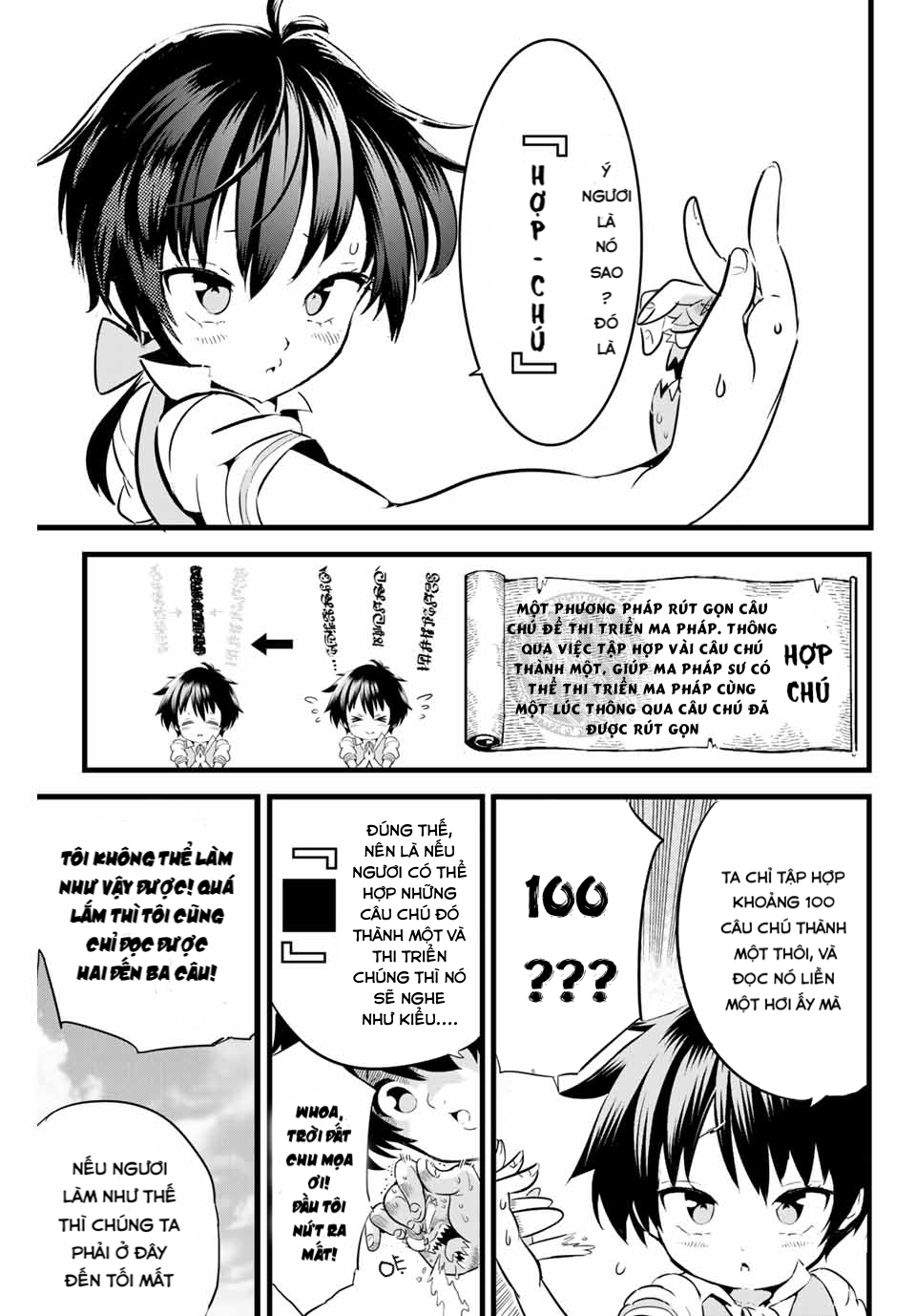 Tensei Shitara Dainana Ouji datta node, Kimama ni Majutsu o Kiwamemasu Vol. 1 Ch. 2 第23页
