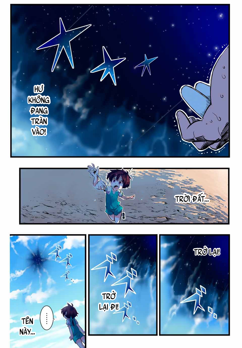 Tensei Shitara Dainana Ouji datta node, Kimama ni Majutsu o Kiwamemasu Vol. 1 Ch. 2 第35页