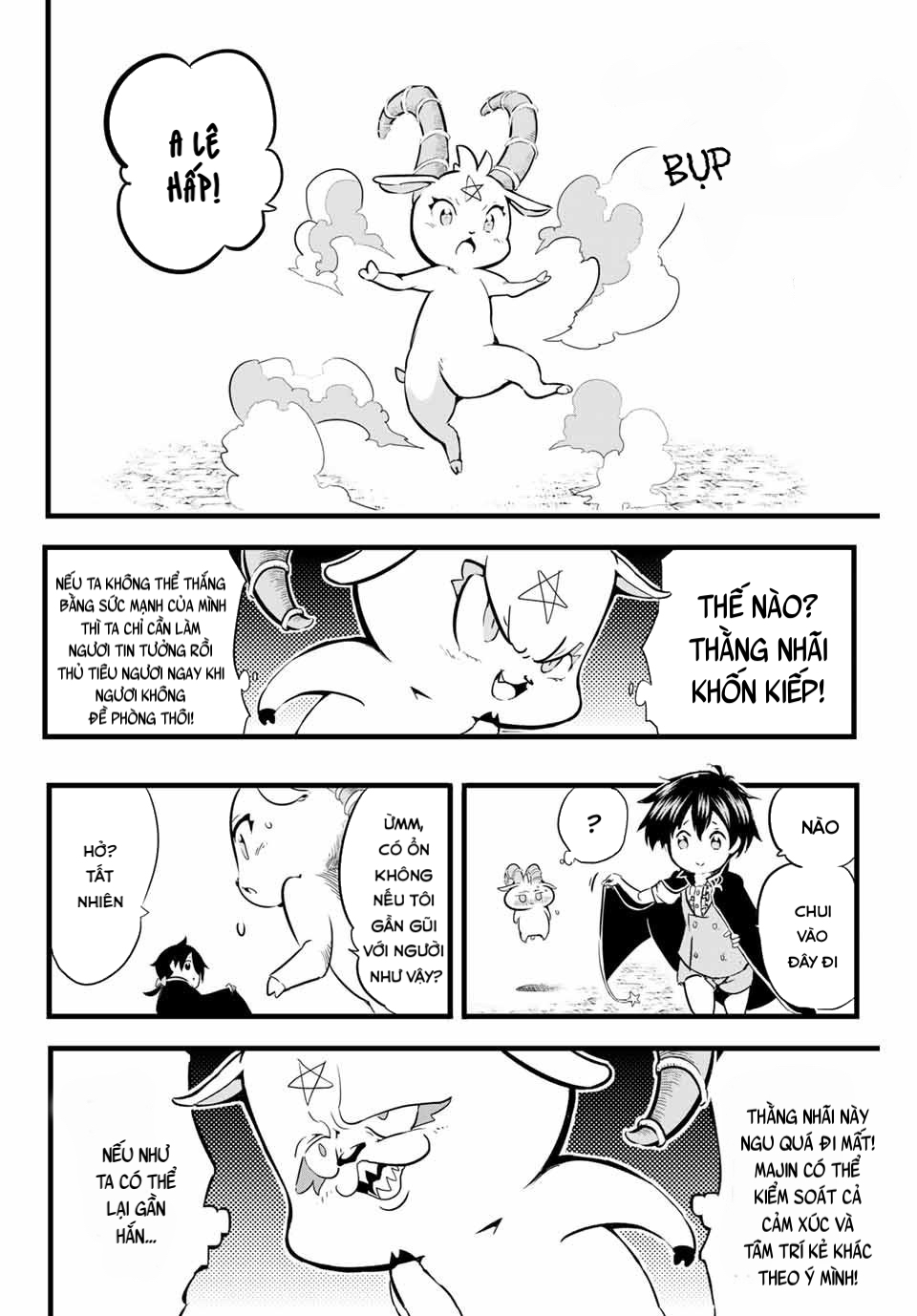 Tensei Shitara Dainana Ouji datta node, Kimama ni Majutsu o Kiwamemasu Vol. 1 Ch. 2 第6页