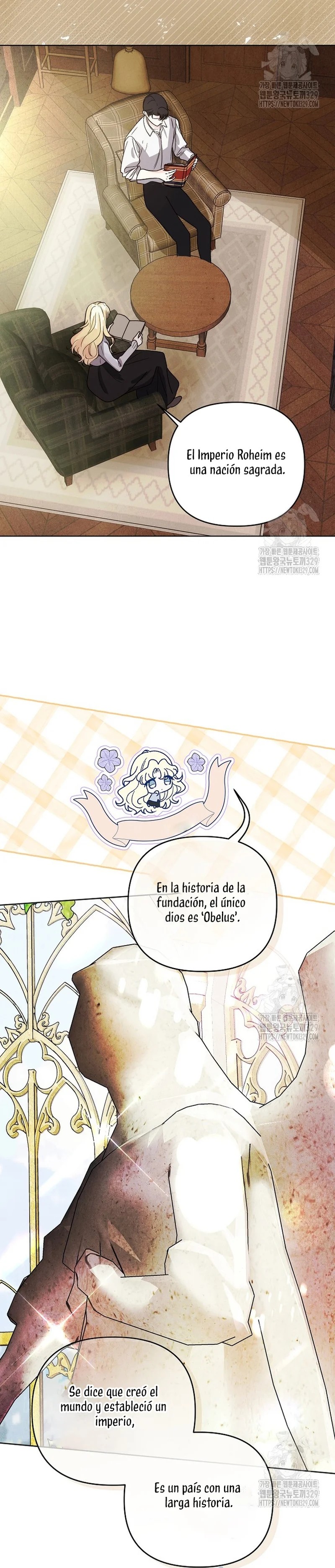 The Monster Duke Mistook Me for His Wife Ch. 5 第13页