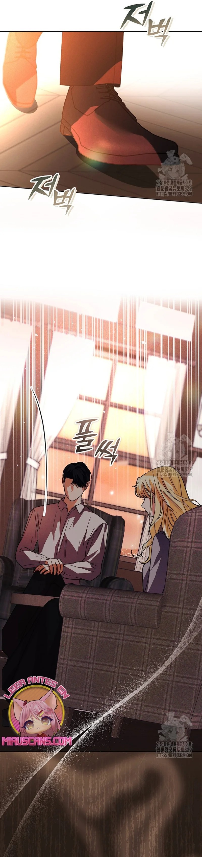 The Monster Duke Mistook Me for His Wife Ch. 5 第28页