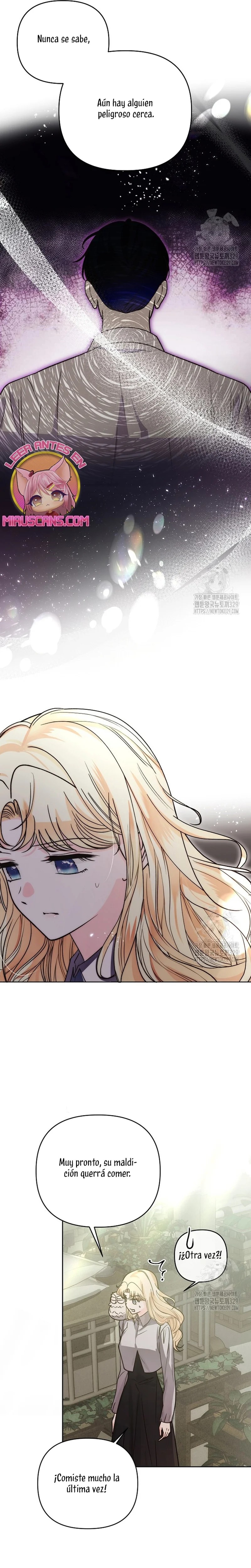 The Monster Duke Mistook Me for His Wife Ch. 5 第7页