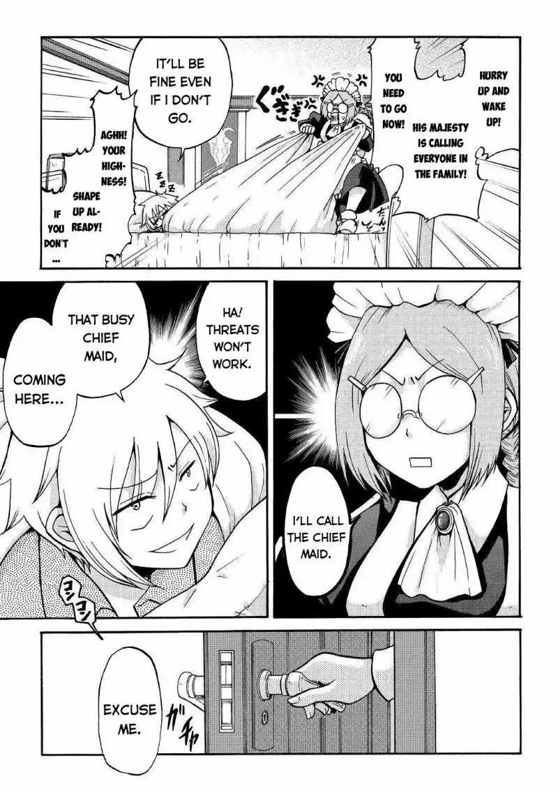 Zense wa Kentei. Konjou Kuzu Ouji 第5页