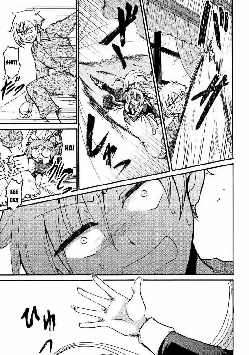 Zense wa Kentei. Konjou Kuzu Ouji 第7页