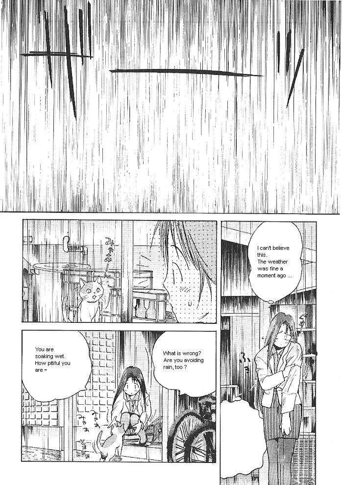 Ii Hito. - For New Natural Life Vol. 1 Ch. 5 第12页